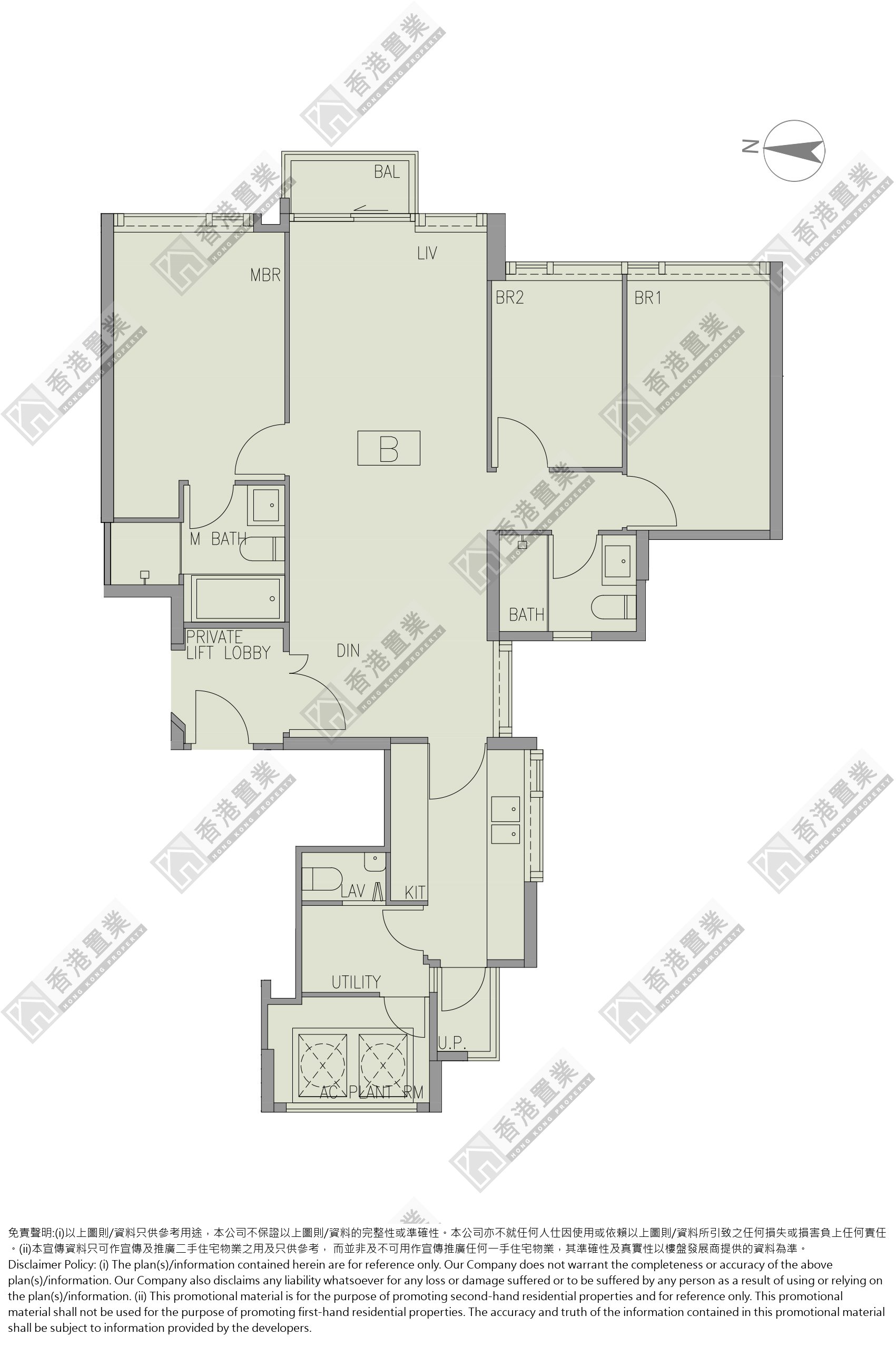 3 Bedrooms