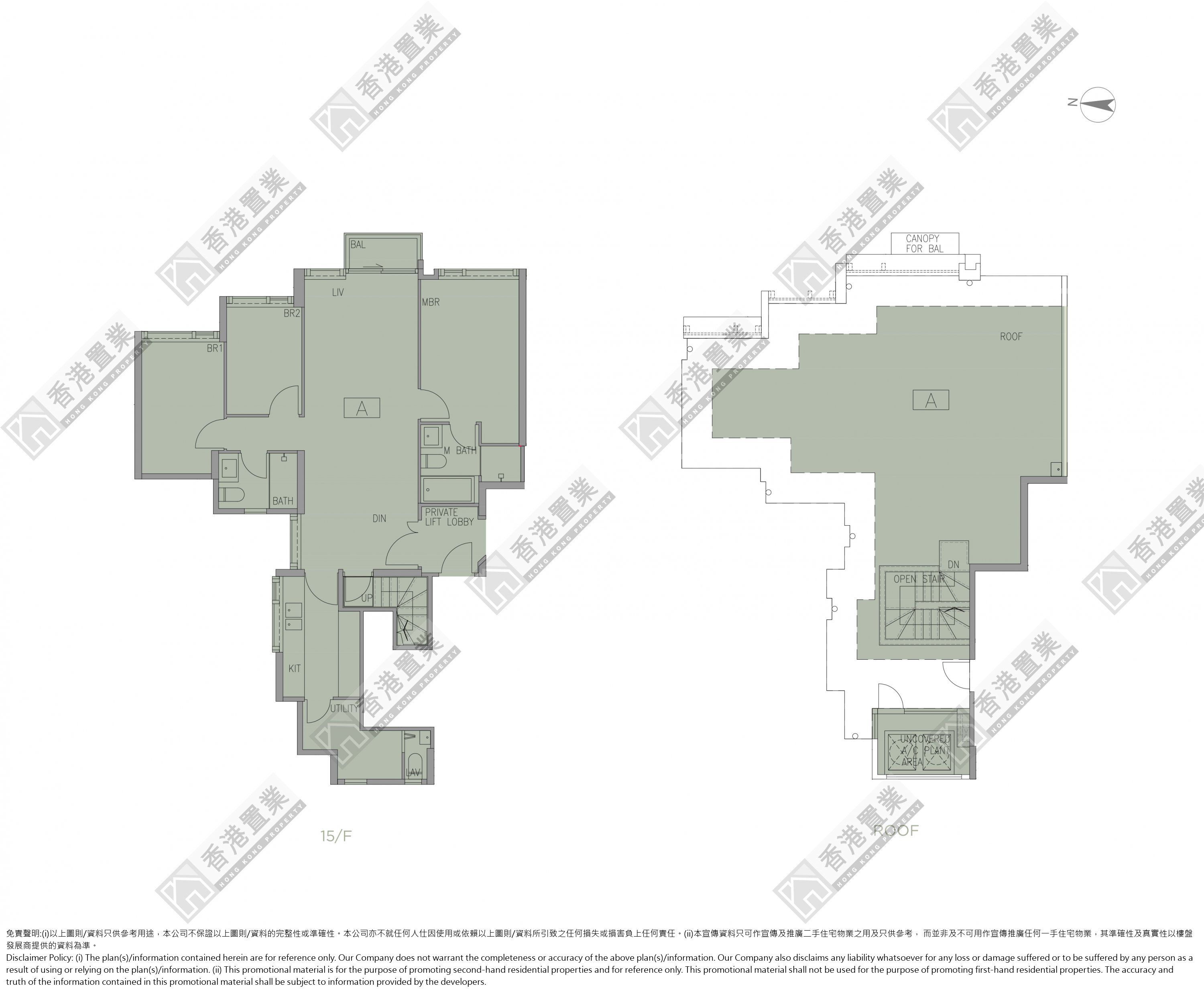 3 Bedrooms