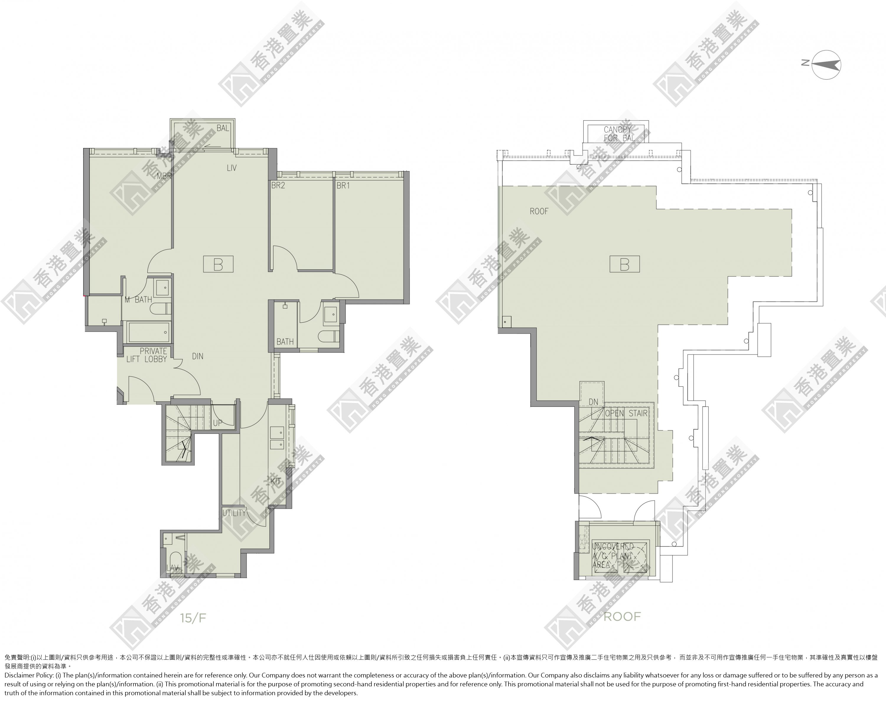 3 Bedrooms
