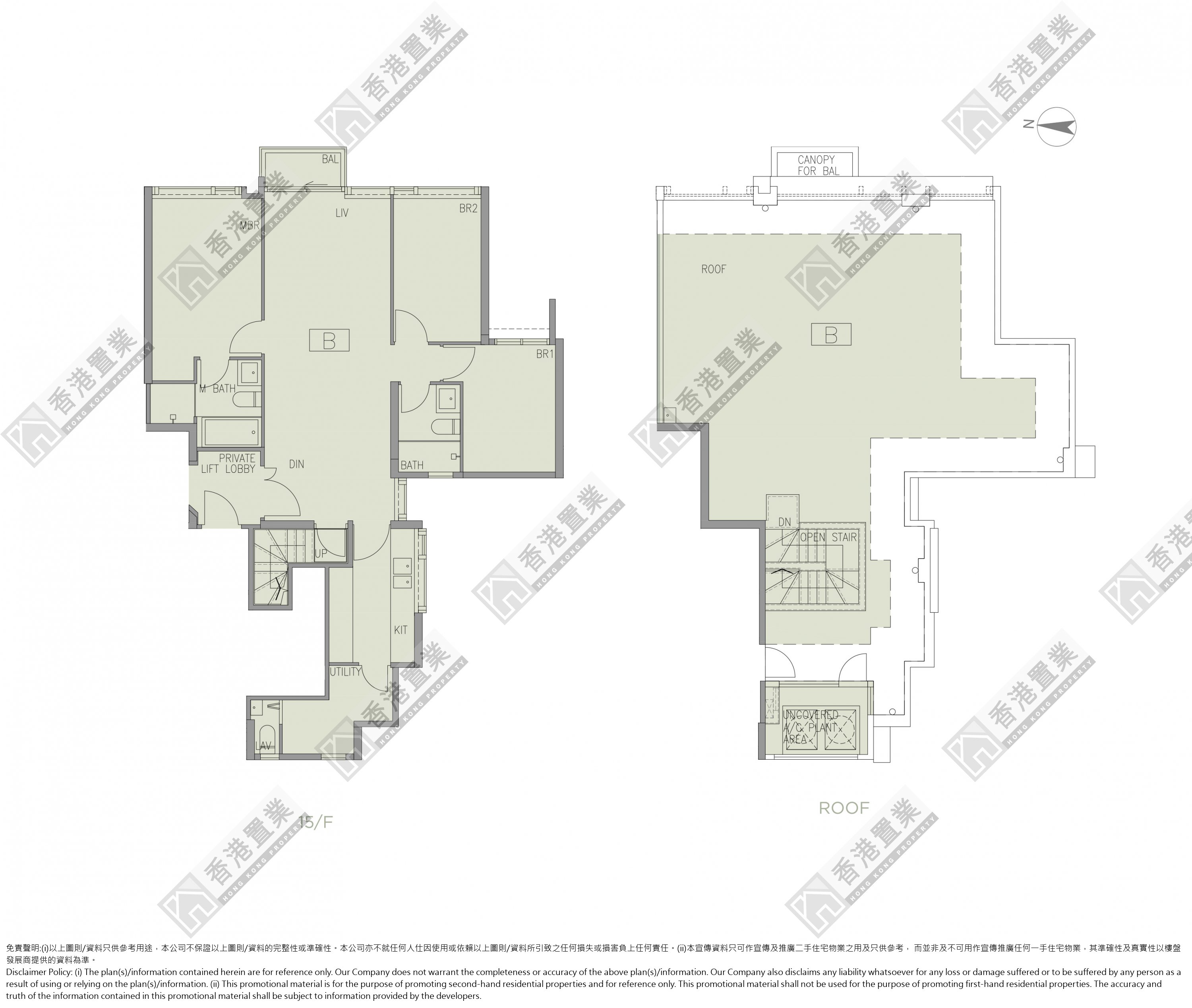 3 Bedrooms