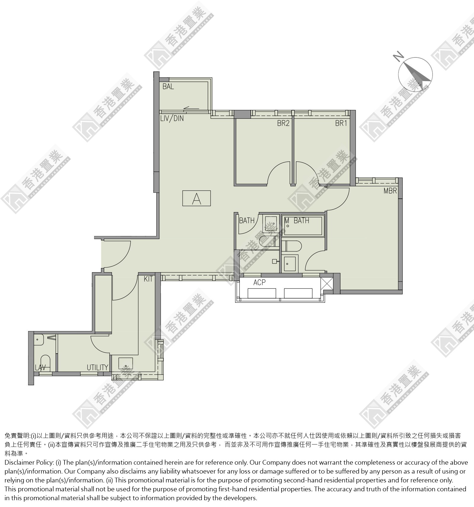 3 Bedrooms