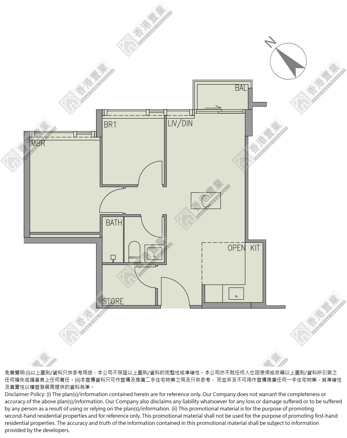 2 Bedrooms