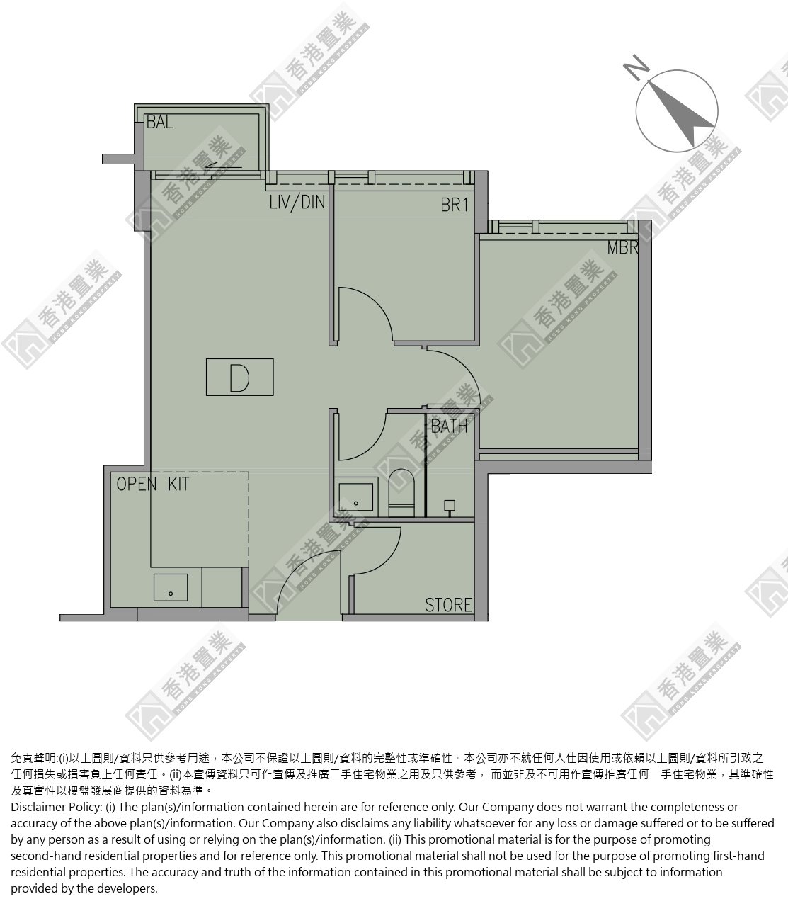 2 Bedrooms