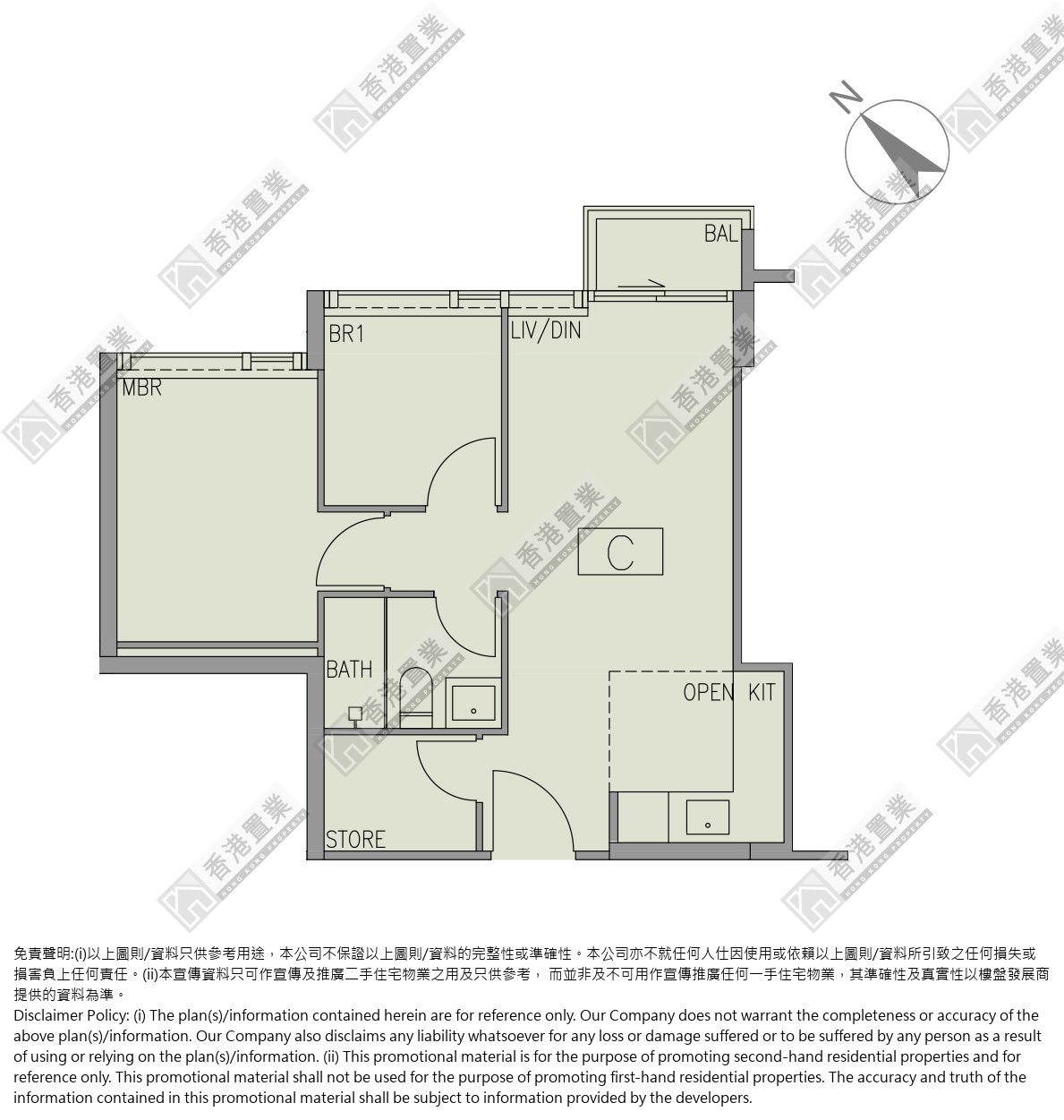 2 Bedrooms