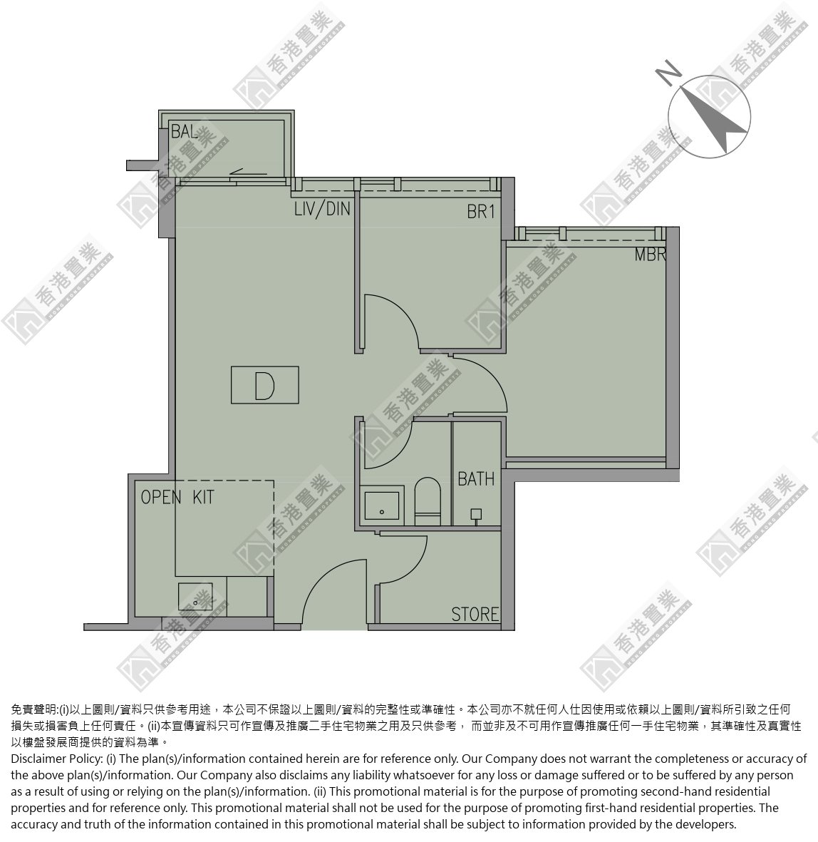 2 Bedrooms