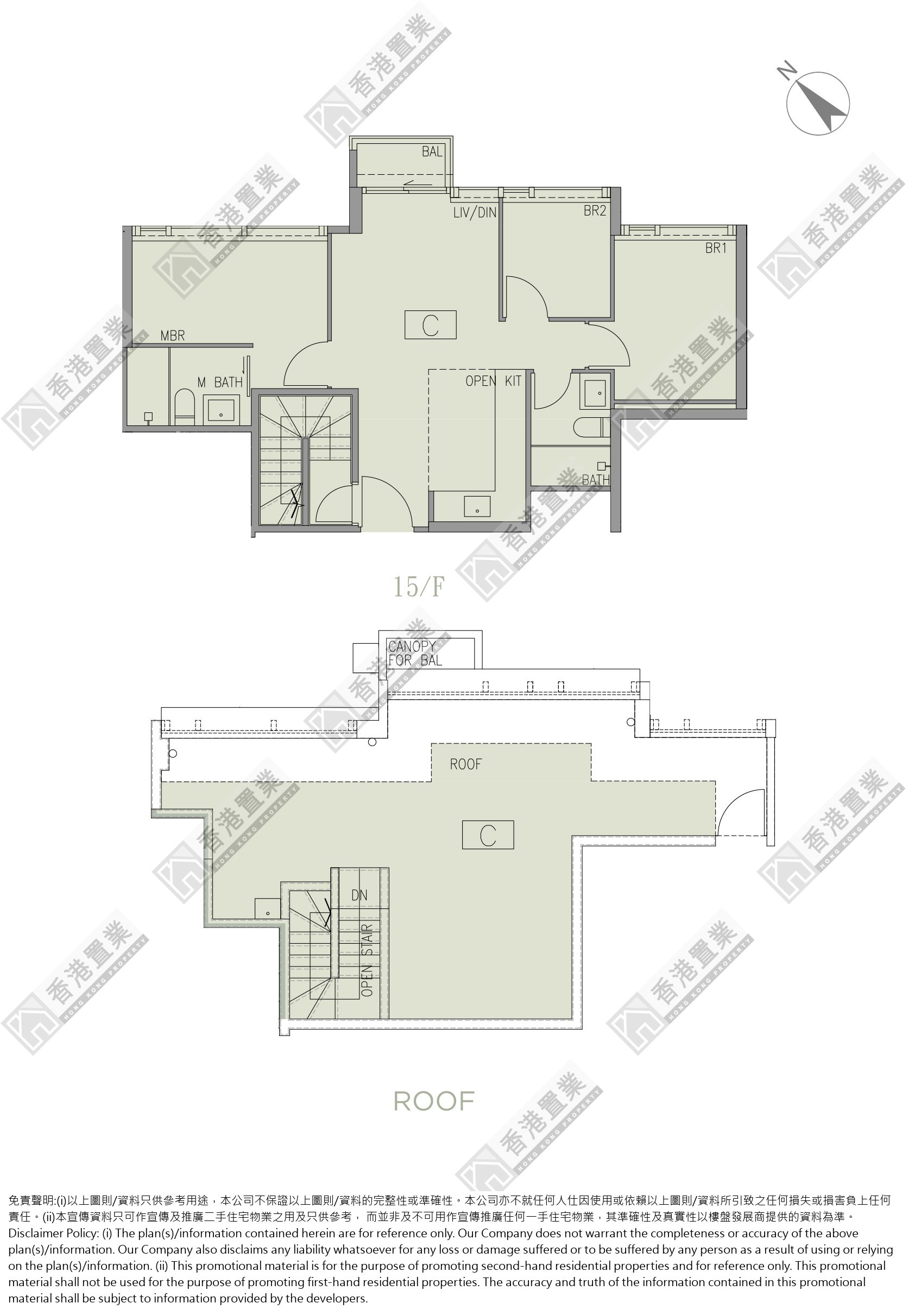 3 Bedrooms