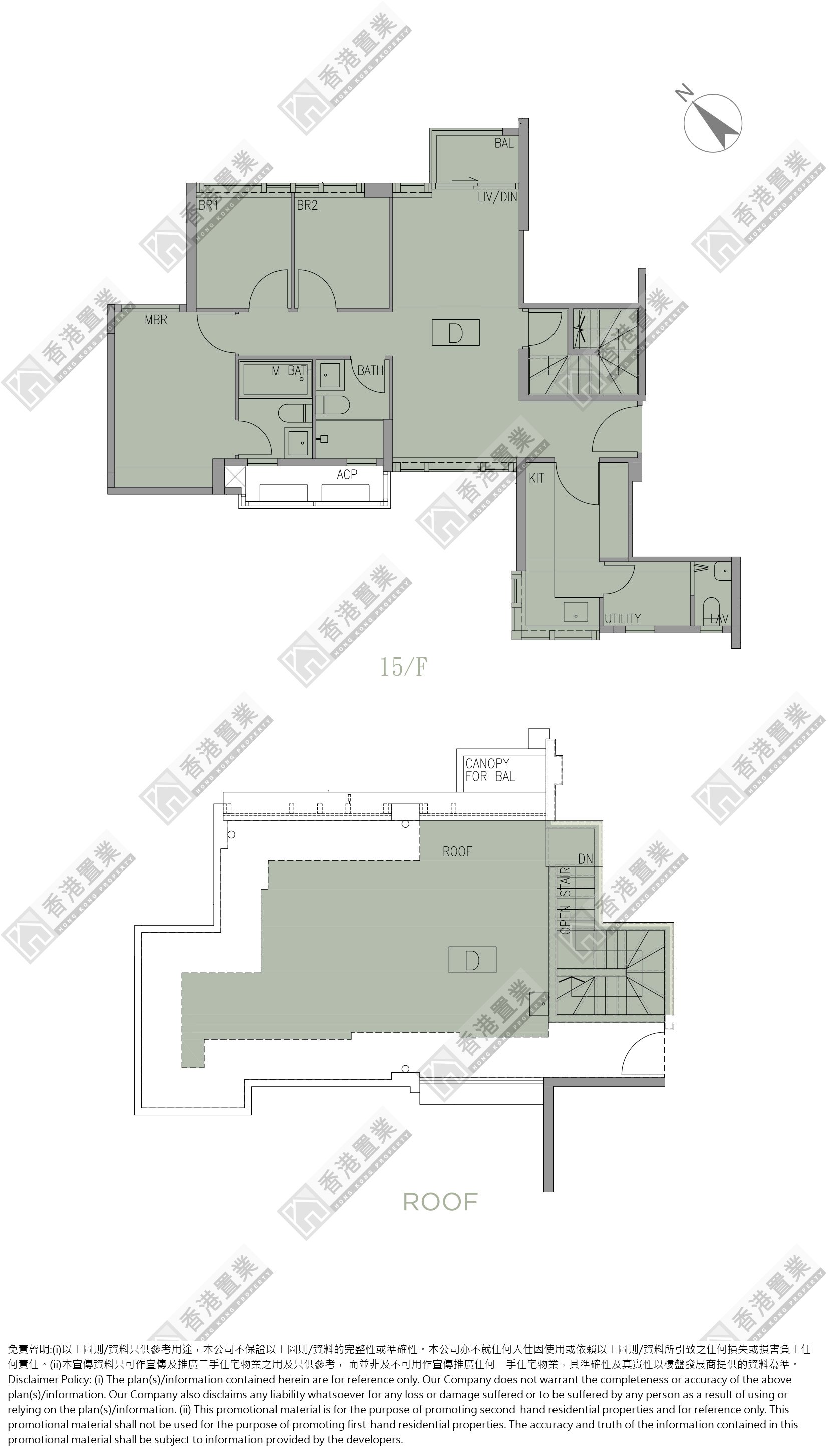 3 Bedrooms