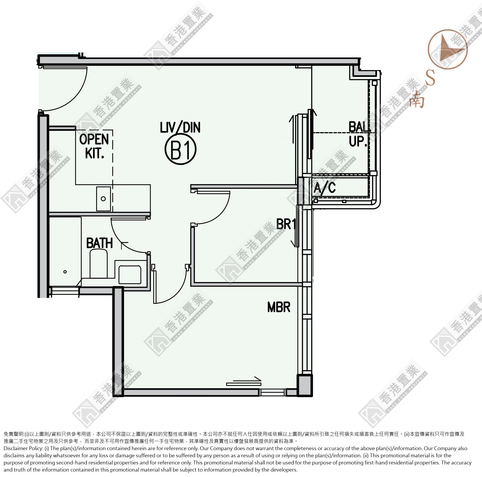2 Bedrooms
