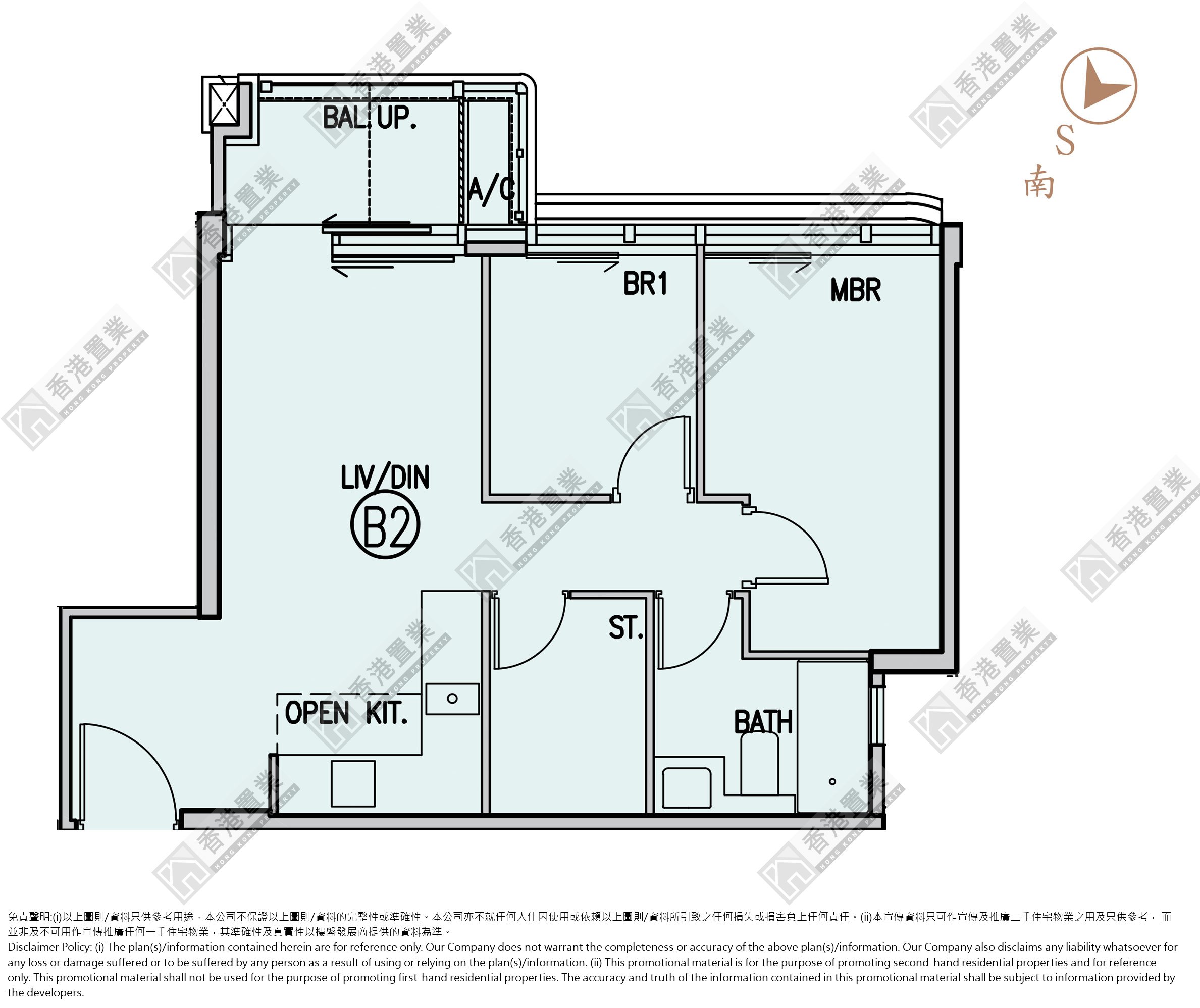 2 Bedrooms