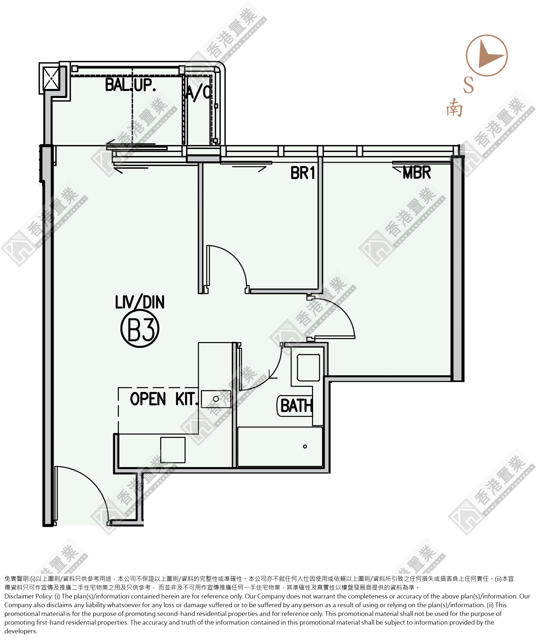 2 Bedrooms