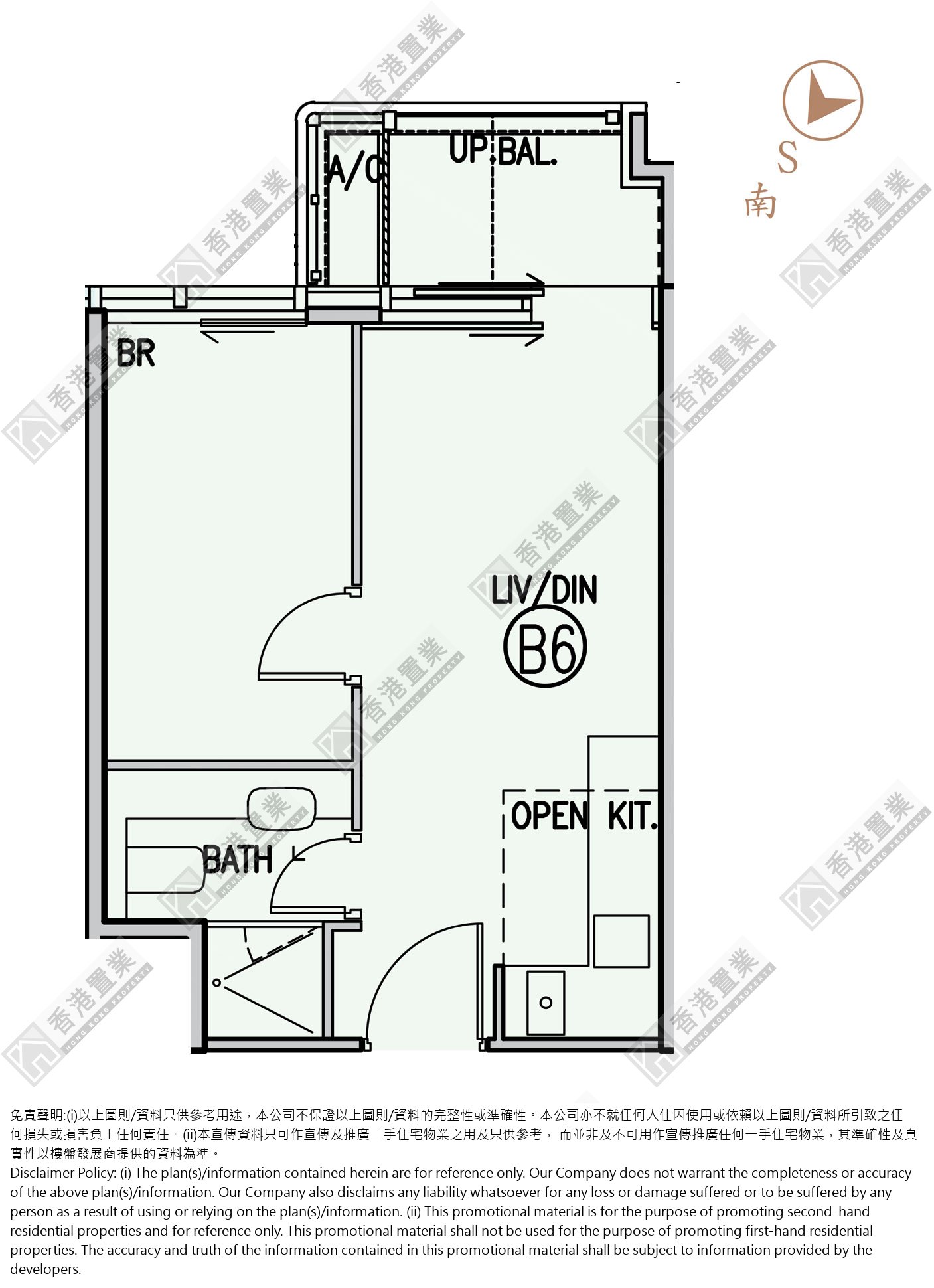 1 Bedroom