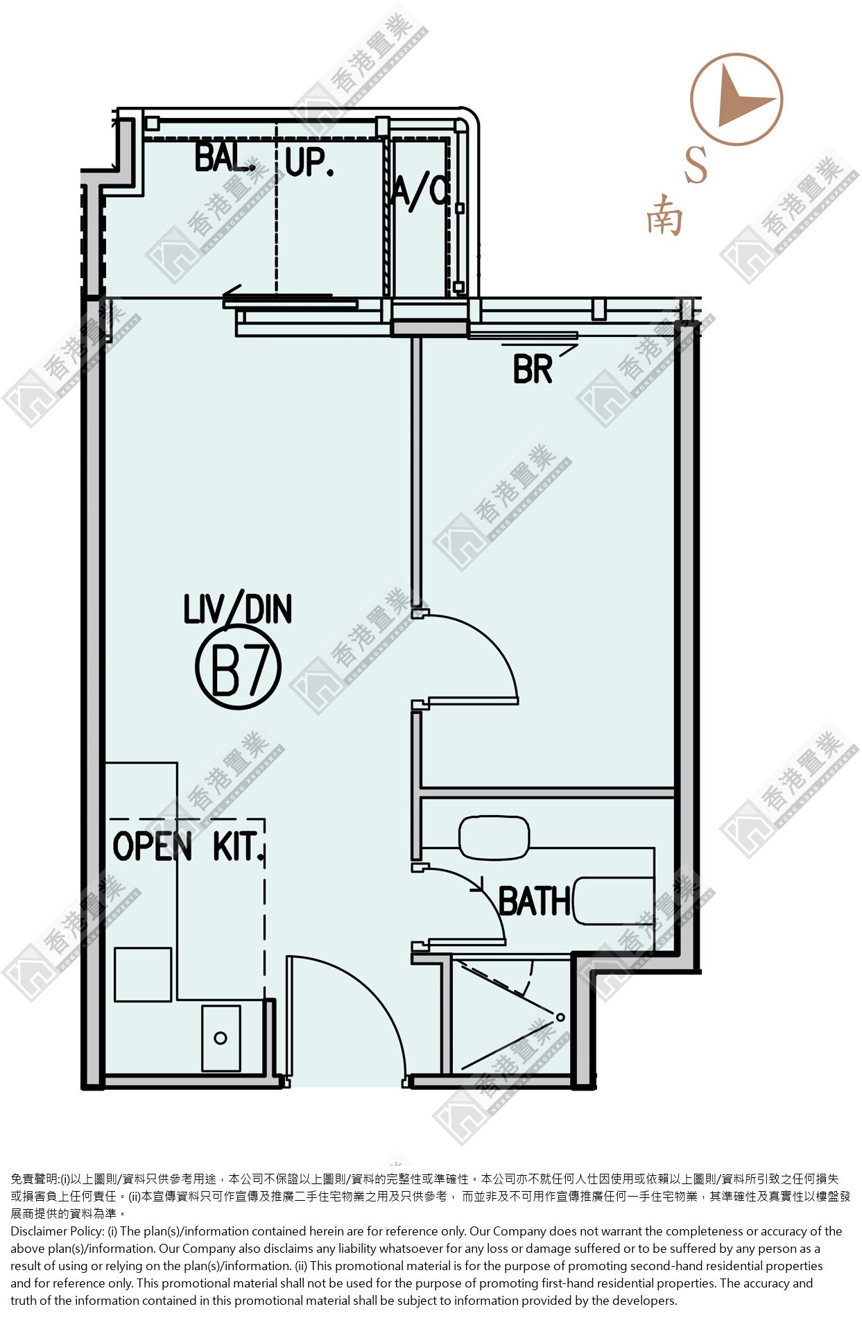 1 Bedroom