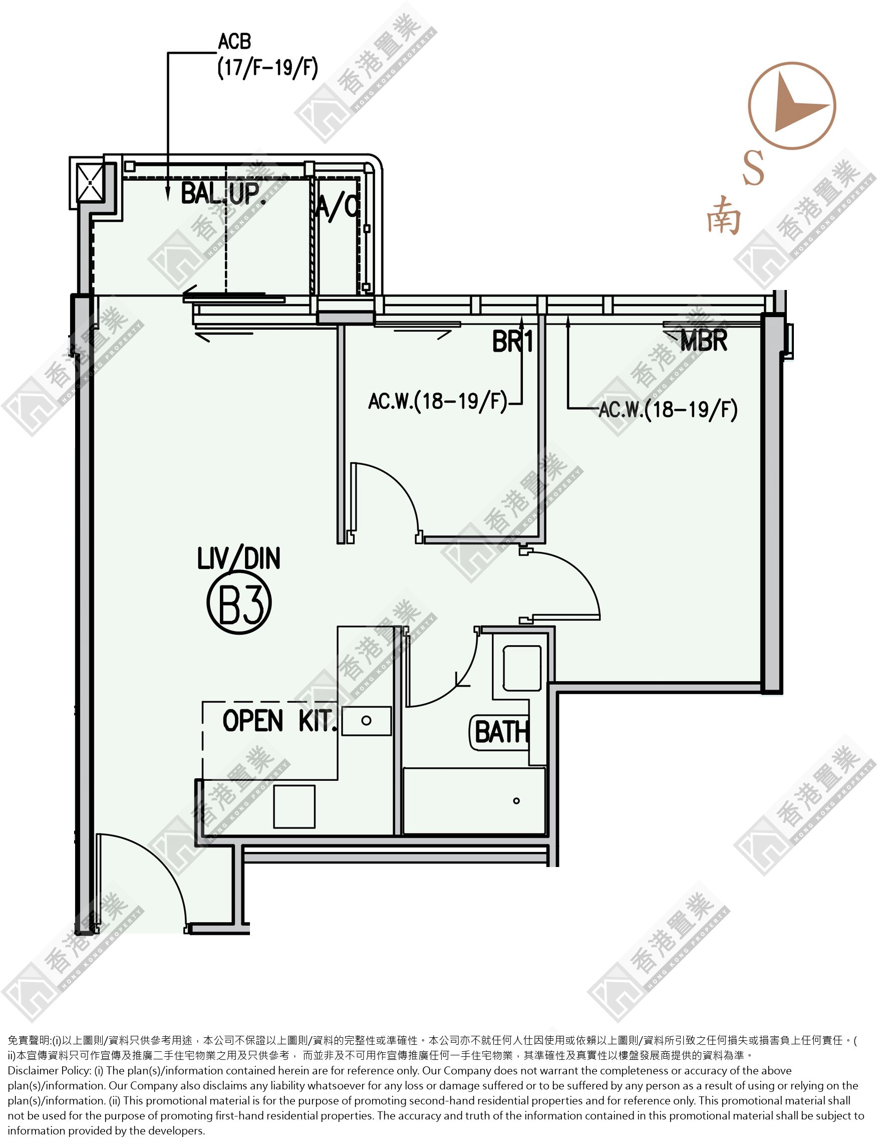 2 Bedrooms