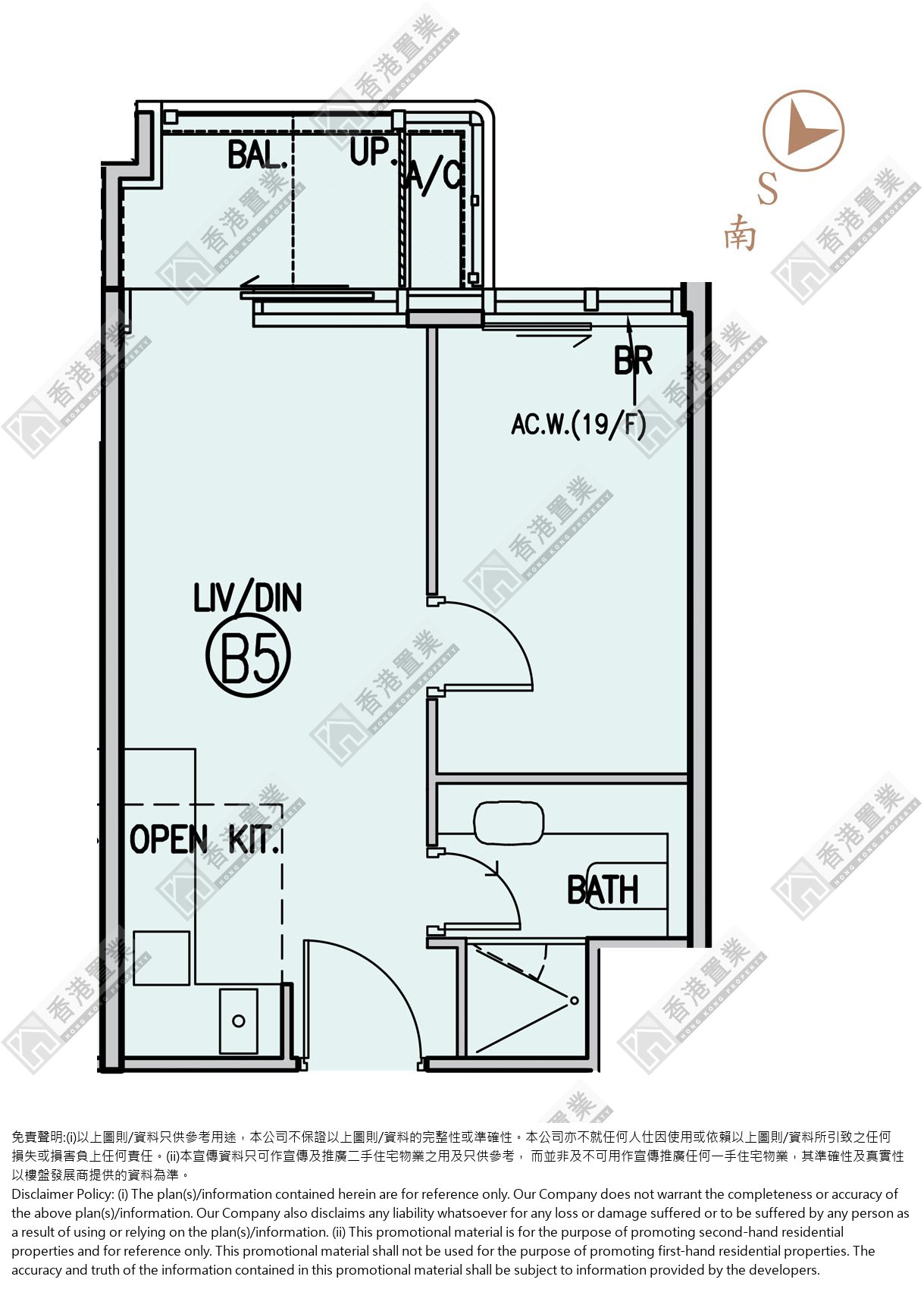 1 Bedroom
