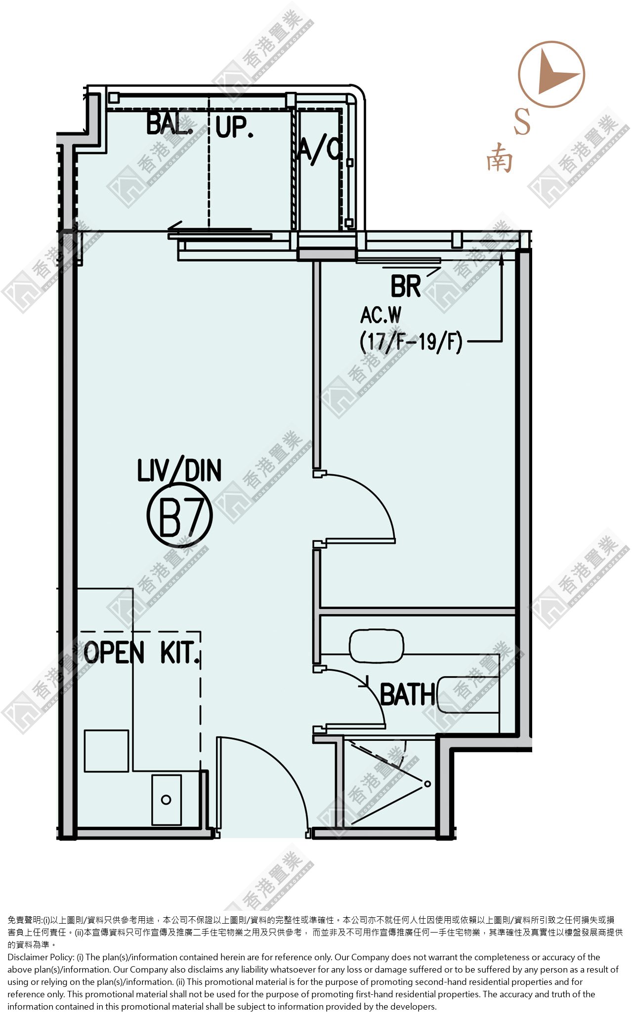 1 Bedroom