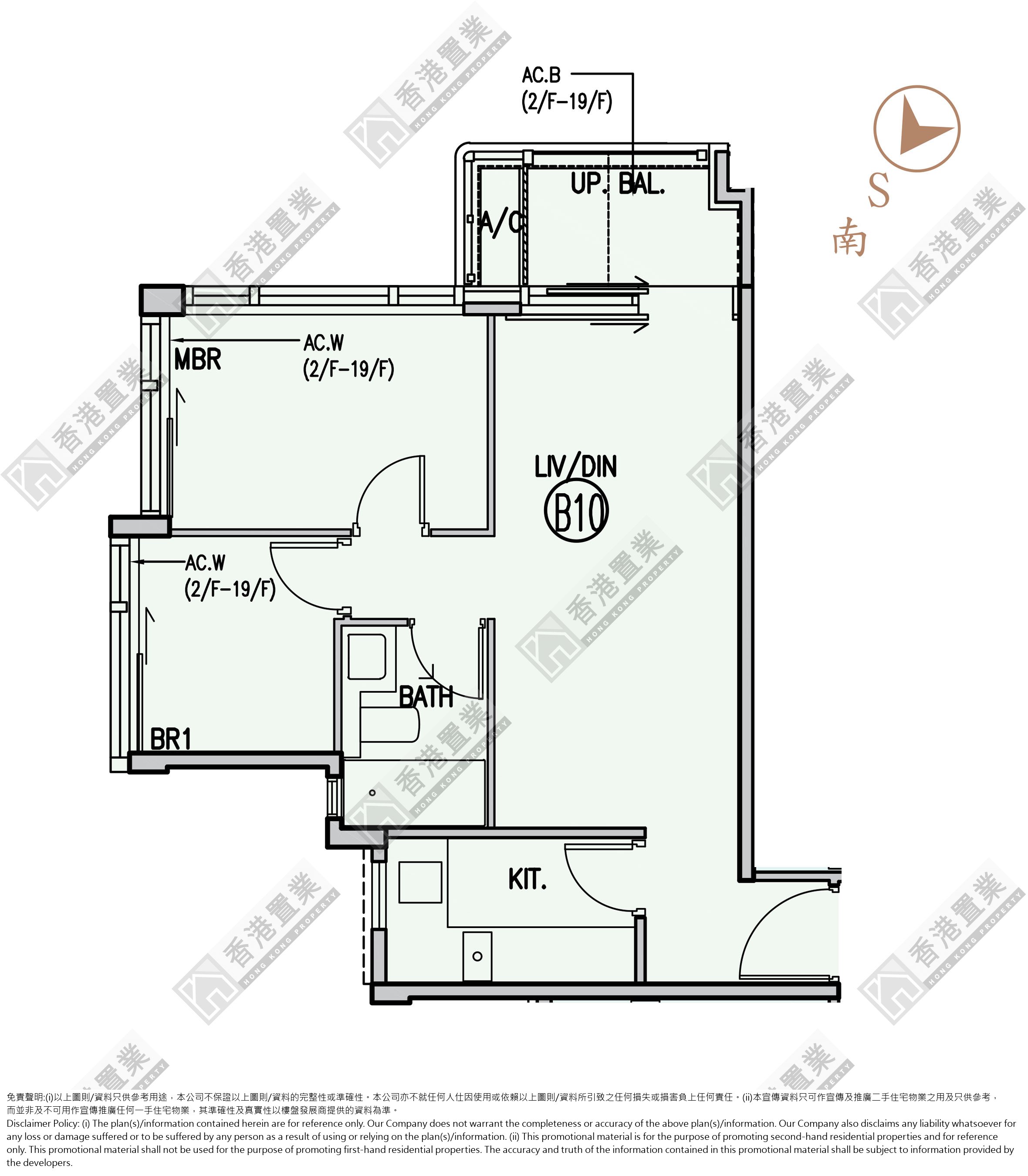 2 Bedrooms