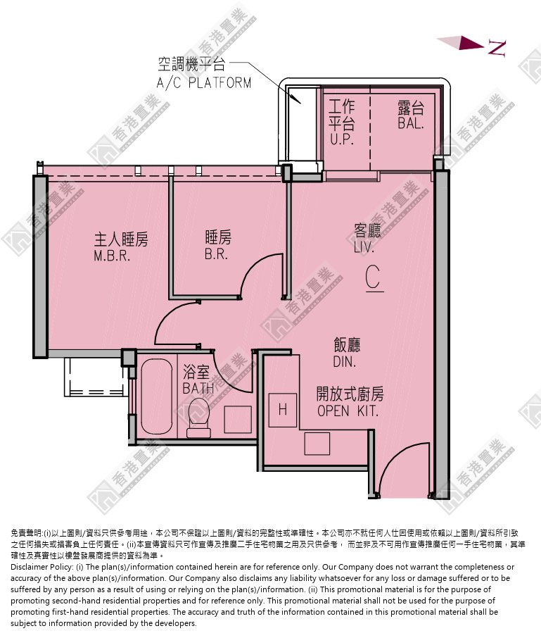 2 Bedrooms