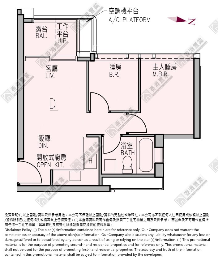 2 Bedrooms