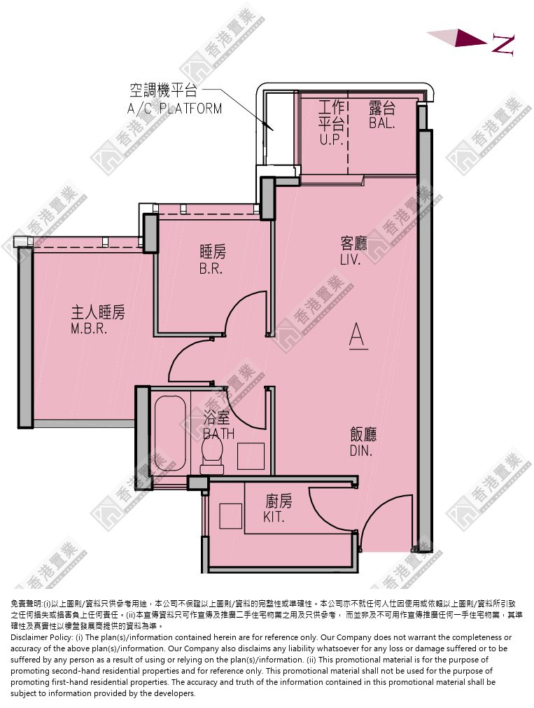 2 Bedrooms