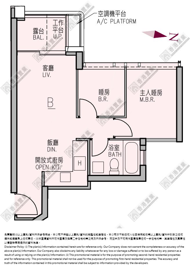 2 Bedrooms