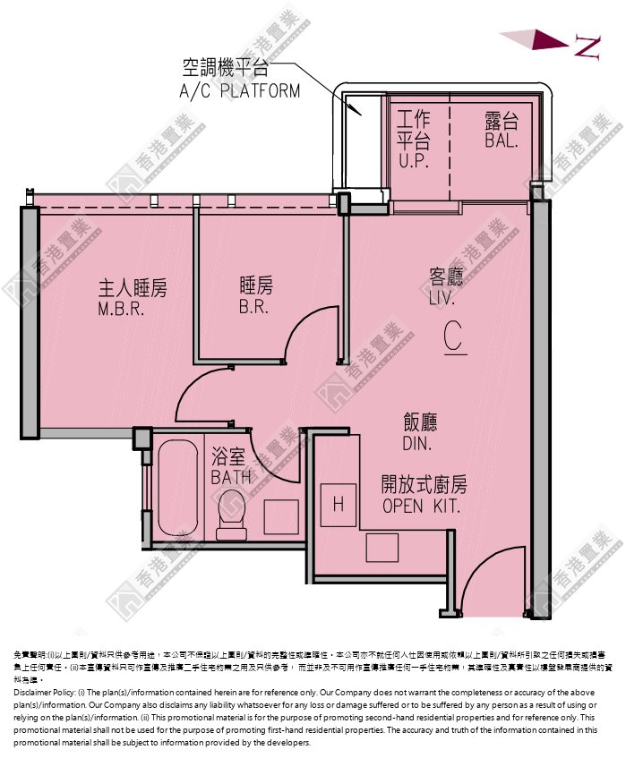 2 Bedrooms