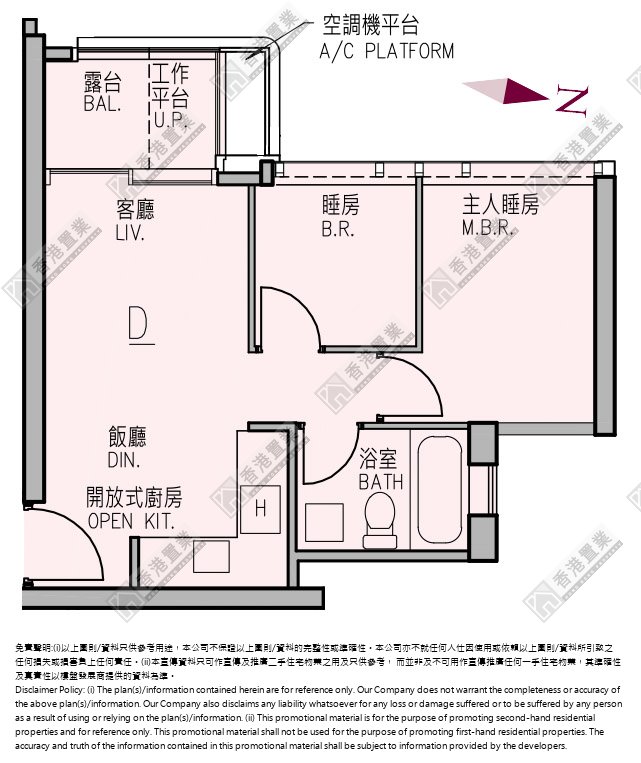 2 Bedrooms