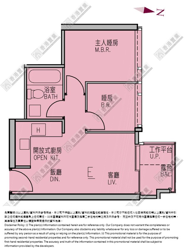 2 Bedrooms