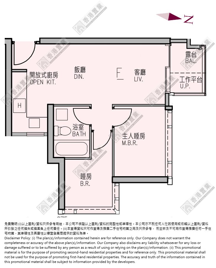 2 Bedrooms