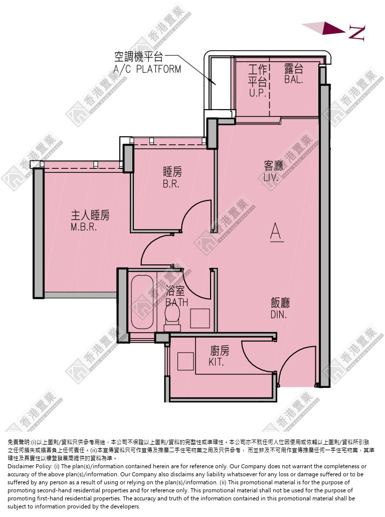 2 Bedrooms