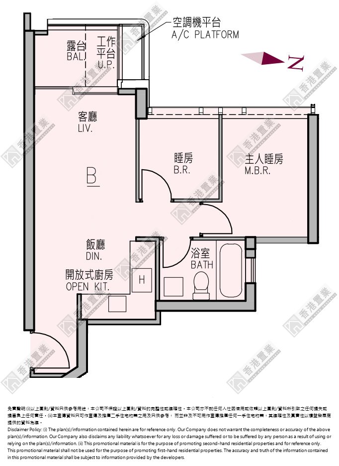 2 Bedrooms