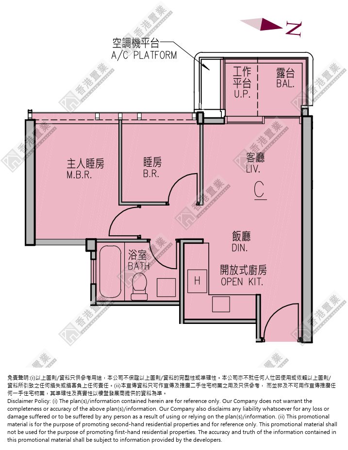 2 Bedrooms