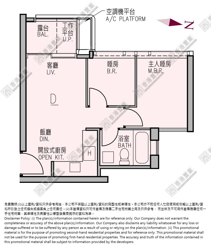 2 Bedrooms