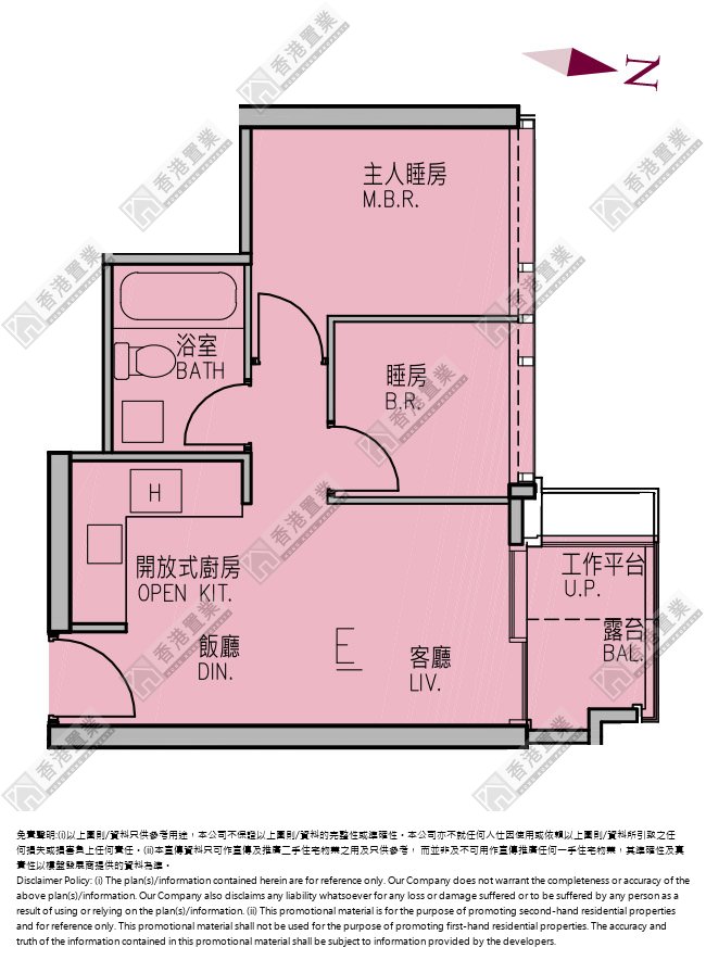 2 Bedrooms