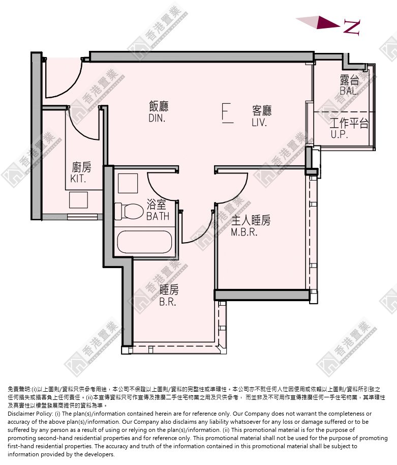 2 Bedrooms