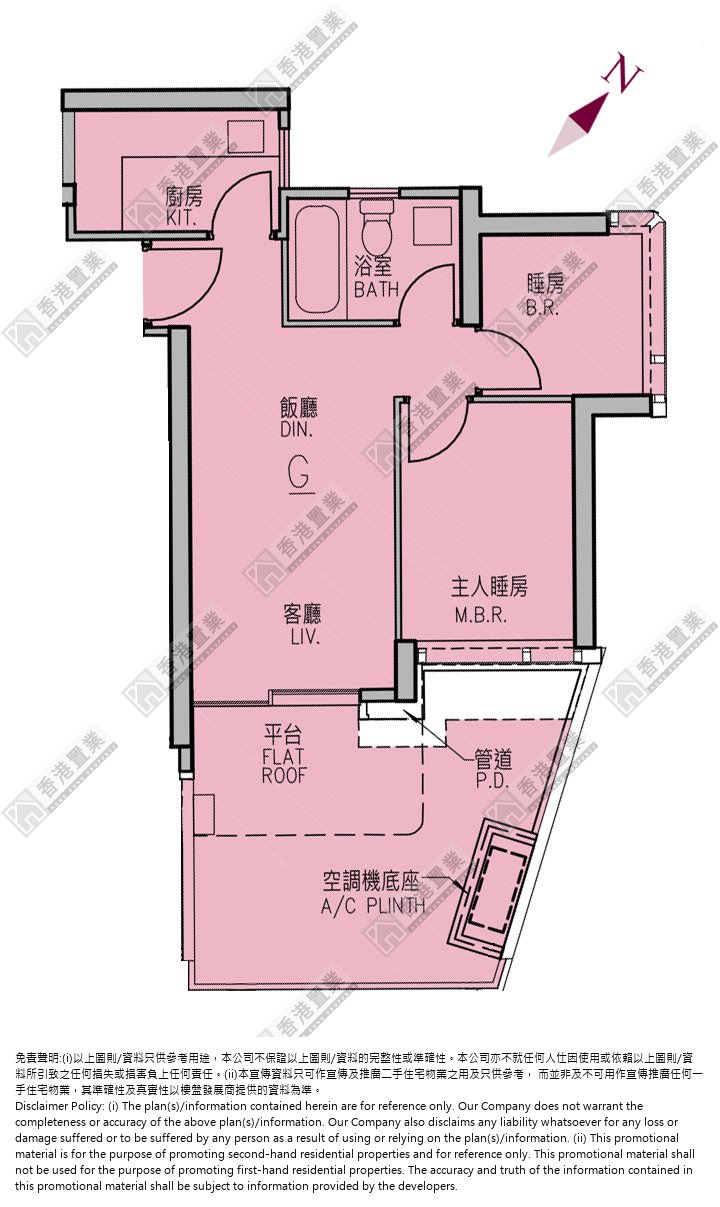 2 Bedrooms