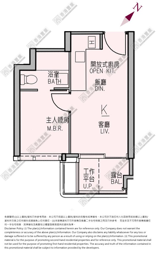 1 Bedroom