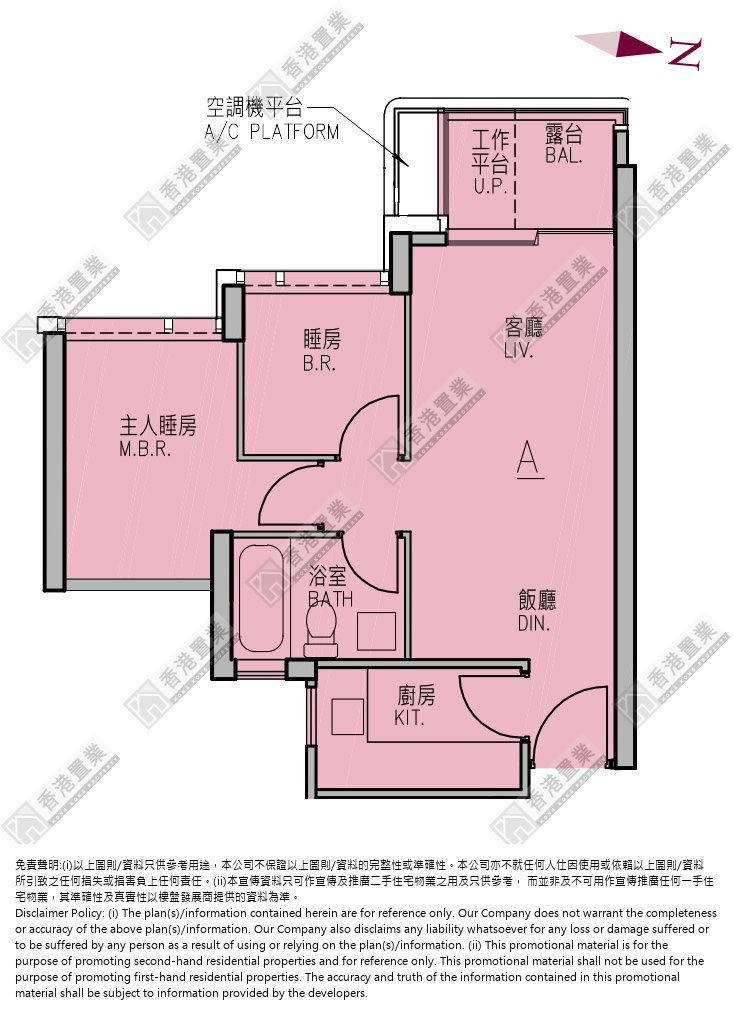 2 Bedrooms