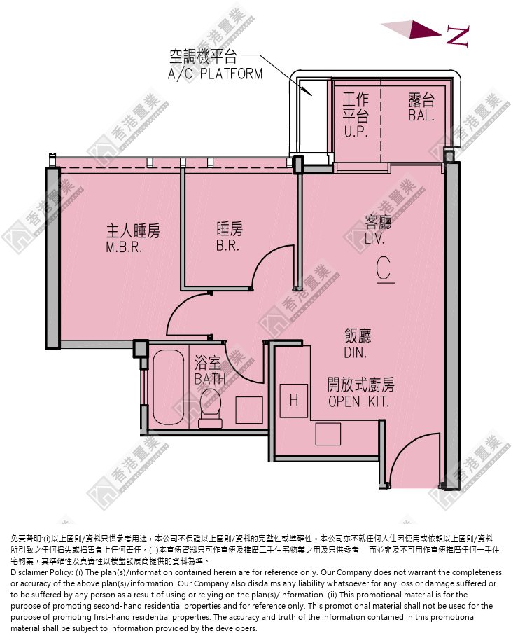 2 Bedrooms