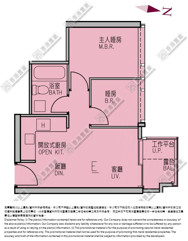 2 Bedrooms