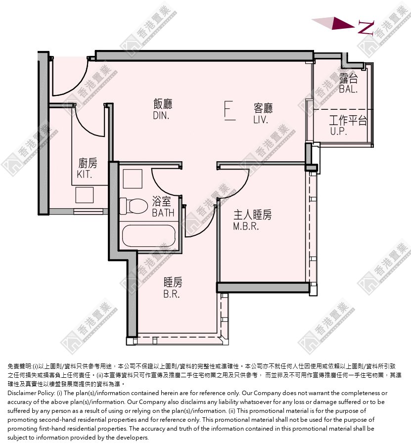 2 Bedrooms