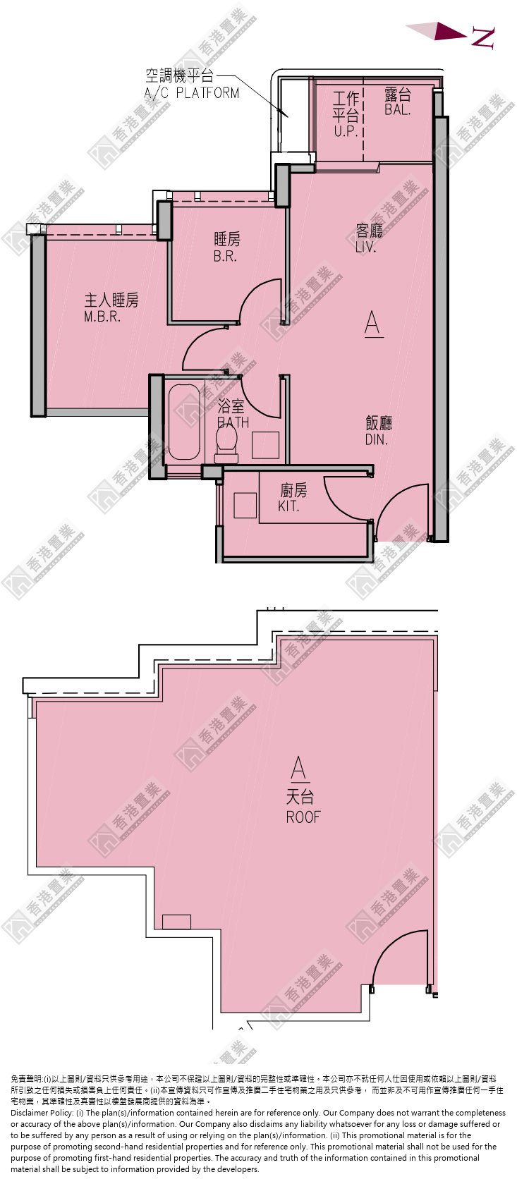 2 Bedrooms