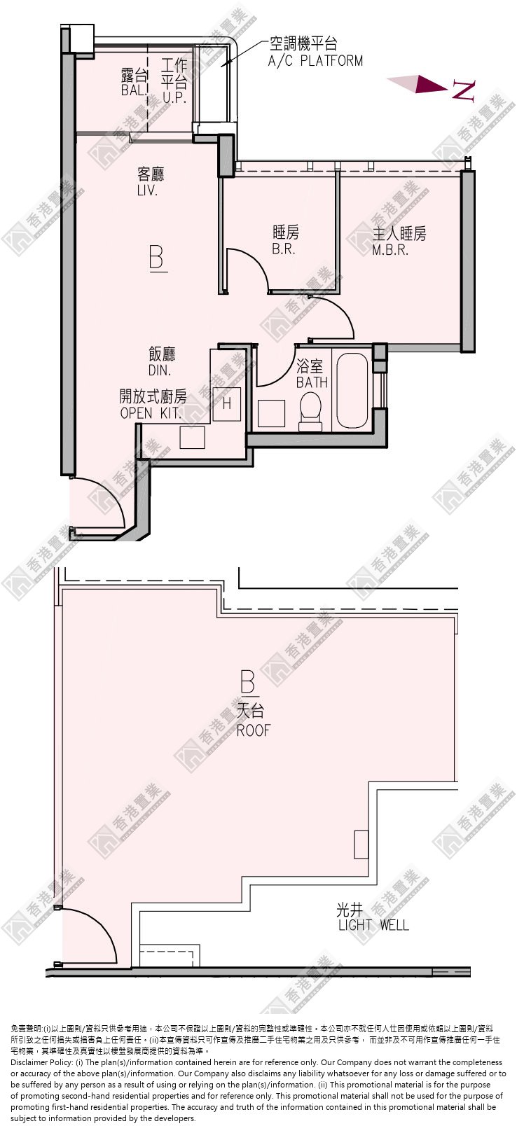 2 Bedrooms