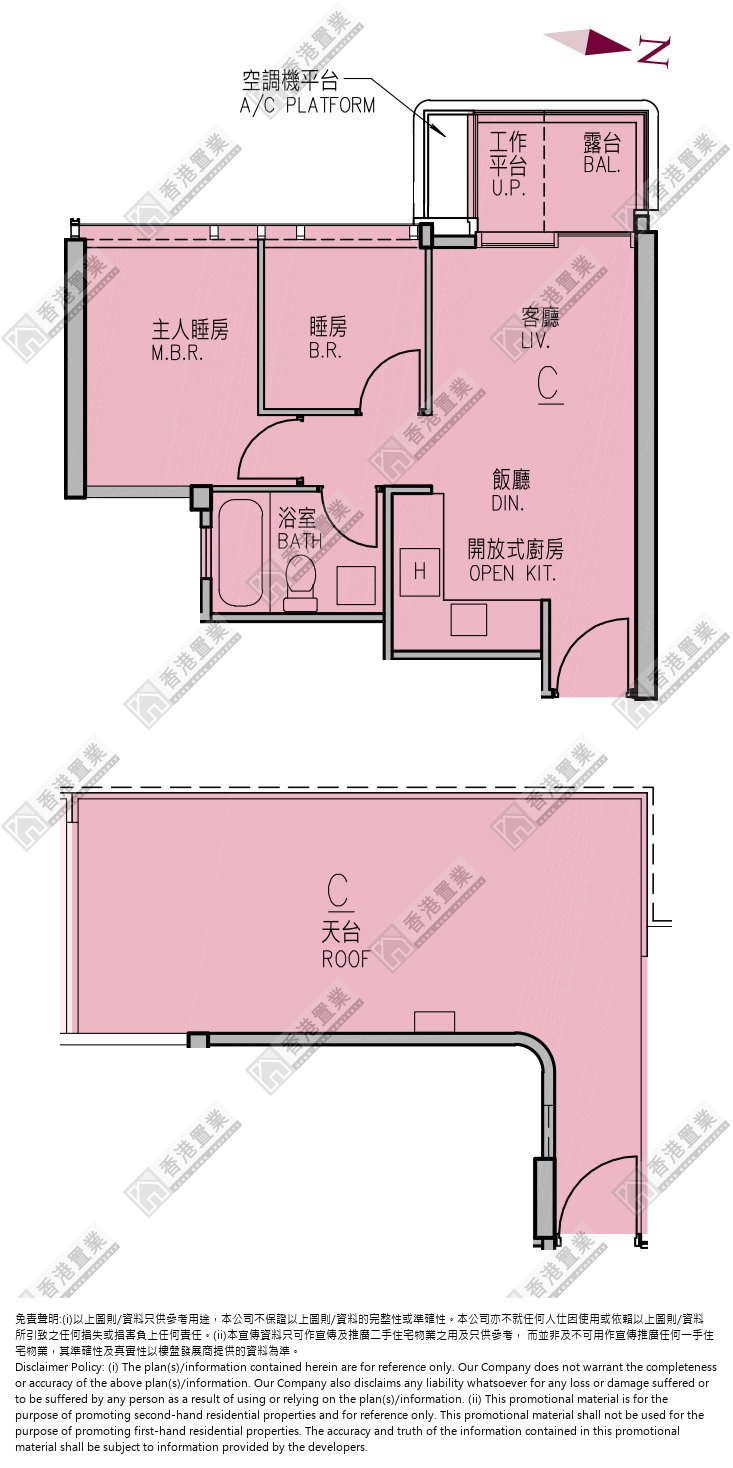 2 Bedrooms
