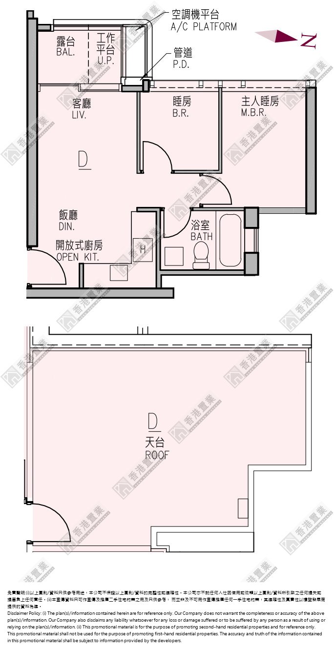 2 Bedrooms