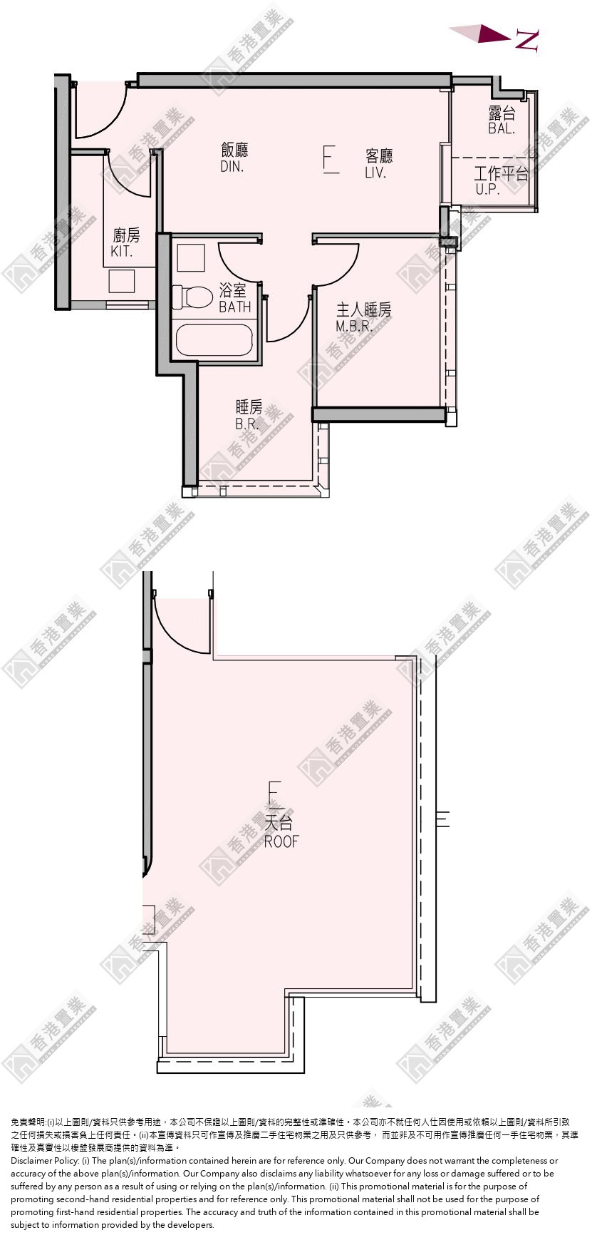 2 Bedrooms