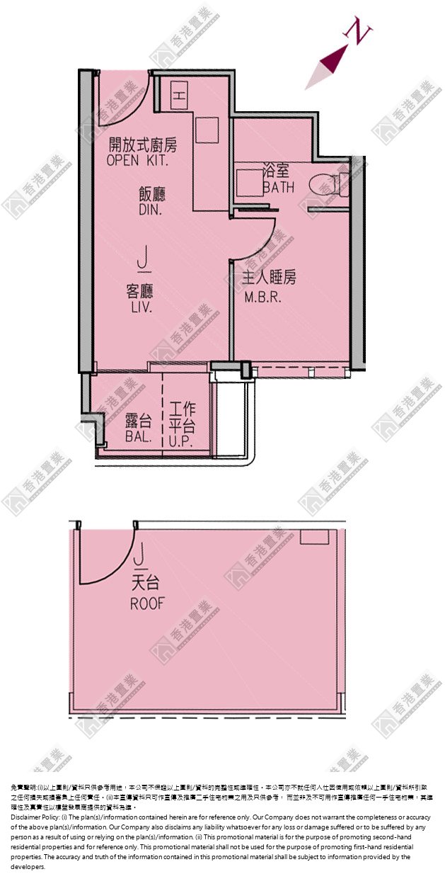 1 Bedroom