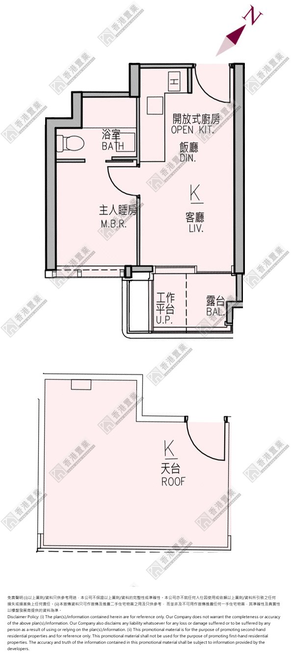 1 Bedroom