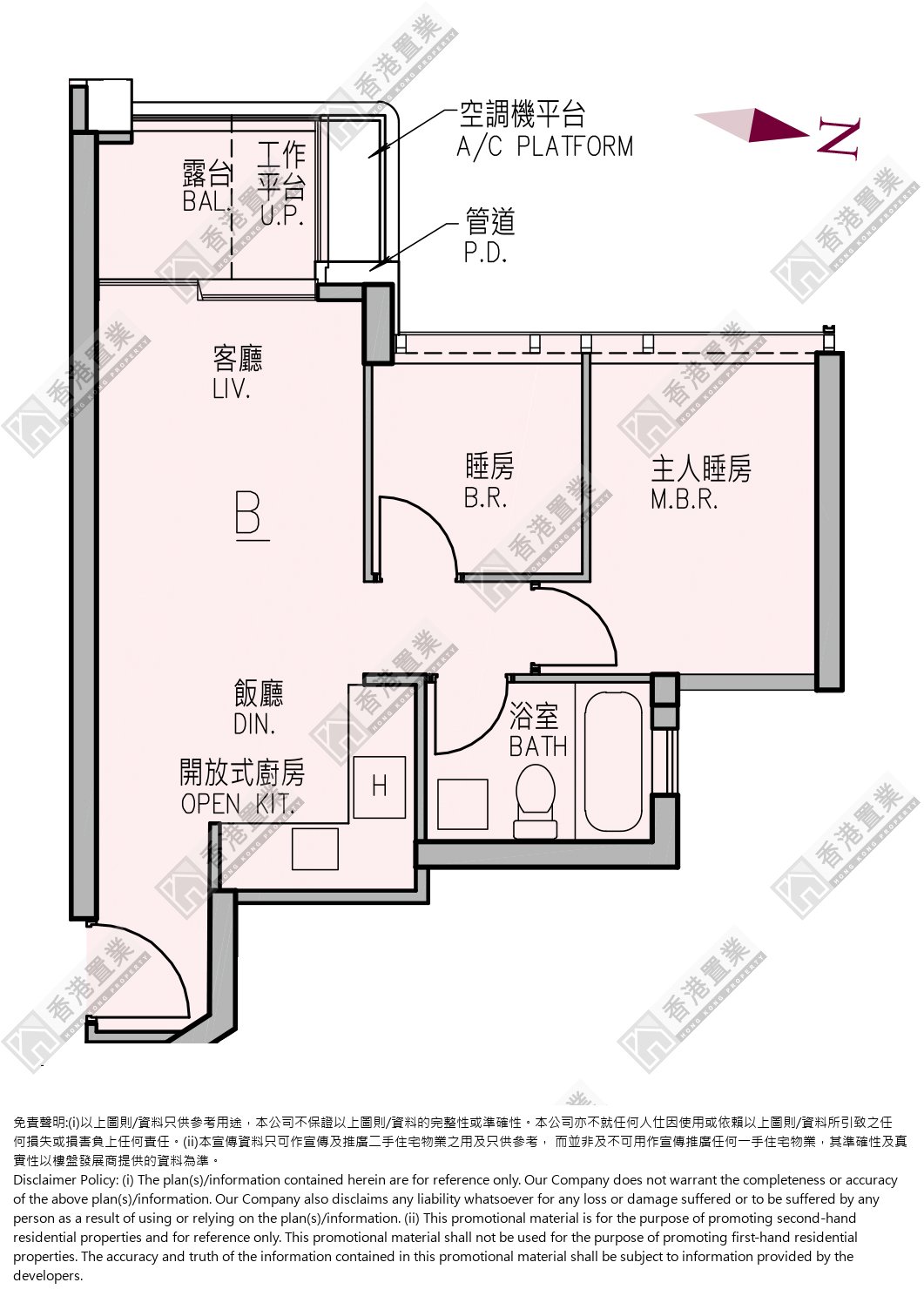 2 Bedrooms