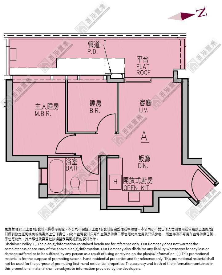 2 Bedrooms