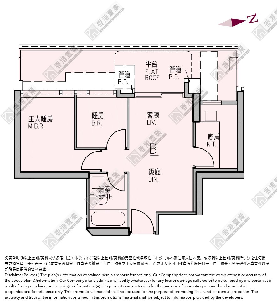 2 Bedrooms
